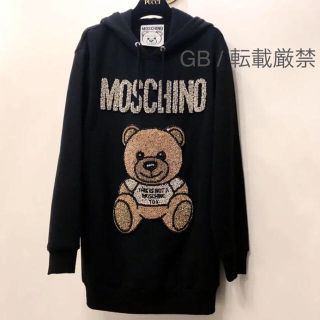 MOSCHINO - 【新品、タグ付き】MOSCHINO ラインストーンモスキーノベア ...