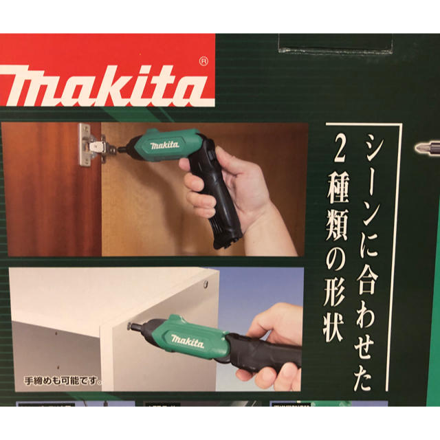 Makita(マキタ)の新品　マキタ　Makita 充電式　ペンスクリュー　ドライバ  MDF001DW スポーツ/アウトドアの自転車(工具/メンテナンス)の商品写真