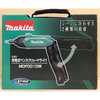 マキタ(Makita)の新品　マキタ　Makita 充電式　ペンスクリュー　ドライバ  MDF001DW(工具/メンテナンス)