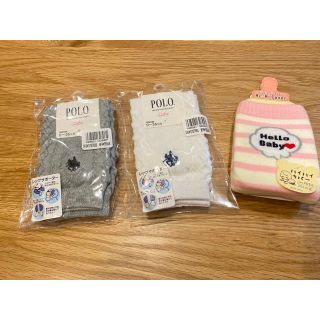 ポロラルフローレン(POLO RALPH LAUREN)のPOLObaby レッグサポーター2組、gap長袖ロンパース1枚(その他)