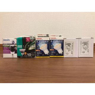 LED電球 6個セット 東芝 ウシオ フィリップス ドウェルアソシエイツ(蛍光灯/電球)