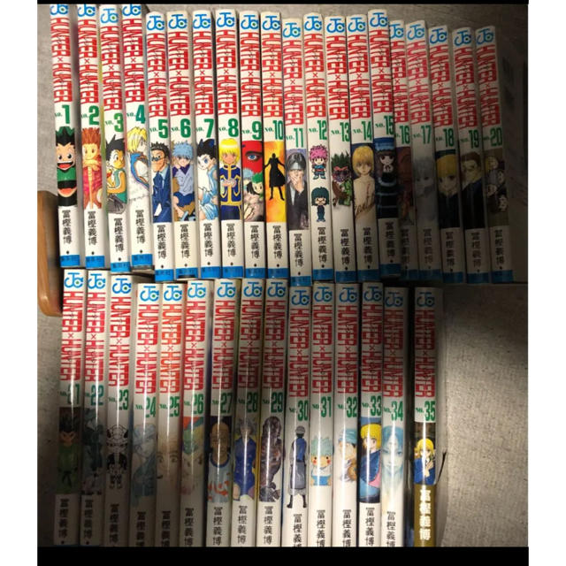 HUNTER×HUNTER 1-35巻