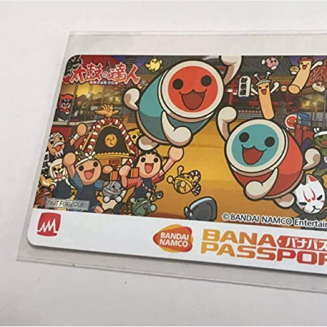 BANDAI NAMCO Entertainment(バンダイナムコエンターテインメント)のNAO様専用　バナパス その他のその他(その他)の商品写真