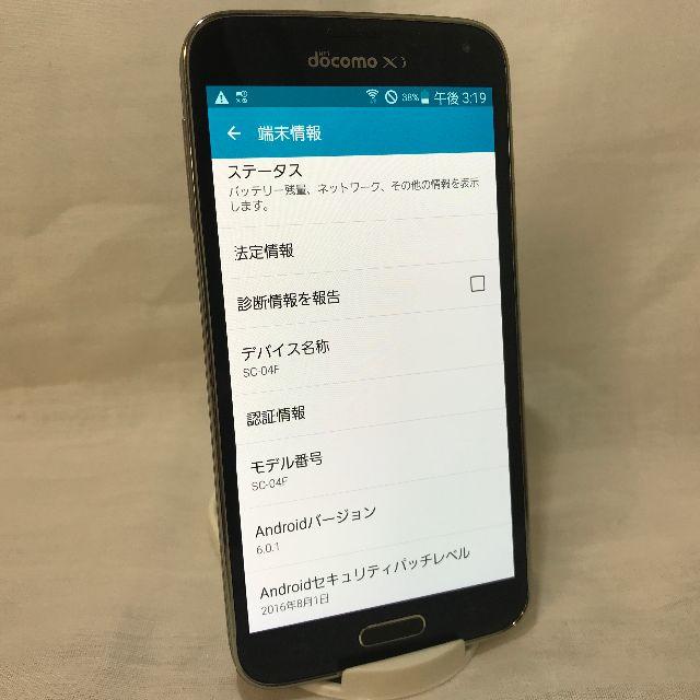 SAMSUNG(サムスン)のSIMロック解除 SC-04F Galaxy S5 判定○ 送料込み スマホ/家電/カメラのスマートフォン/携帯電話(スマートフォン本体)の商品写真