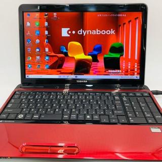 女性主婦学生初めてのパソコンにおすすめ赤色レッドノートパソコン本体快適さくさ