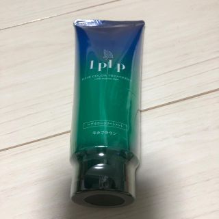 LPLPヘアーカラートリートメント　モカブラウン200g(カラーリング剤)