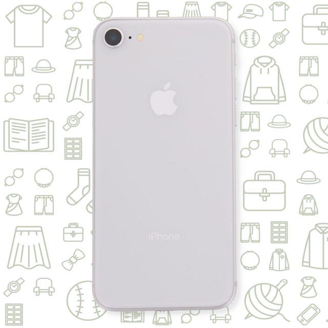 【B】iPhone8/64/SIMフリー