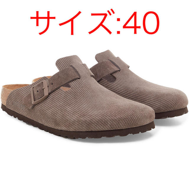 STUSSY(ステューシー)のyuke様専用STUSSY Birkenstock Boston ブラウン　40 メンズの靴/シューズ(サンダル)の商品写真