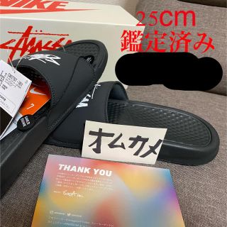 ステューシー(STUSSY)のSTUSSY NIKE BENASSI25cm(サンダル)