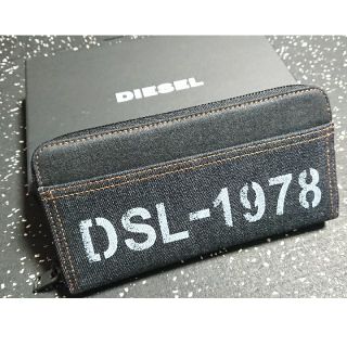 DIESEL - (未使用品)DIESEL ディーゼル デニム 長財布の通販 by セシル