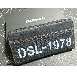 ディーゼル(DIESEL)の(未使用品)DIESEL ディーゼル  デニム 長財布(長財布)