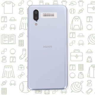 アクオス(AQUOS)の【B】AQUOSsense3plus/SH-RM11/64/SIMフリー(スマートフォン本体)