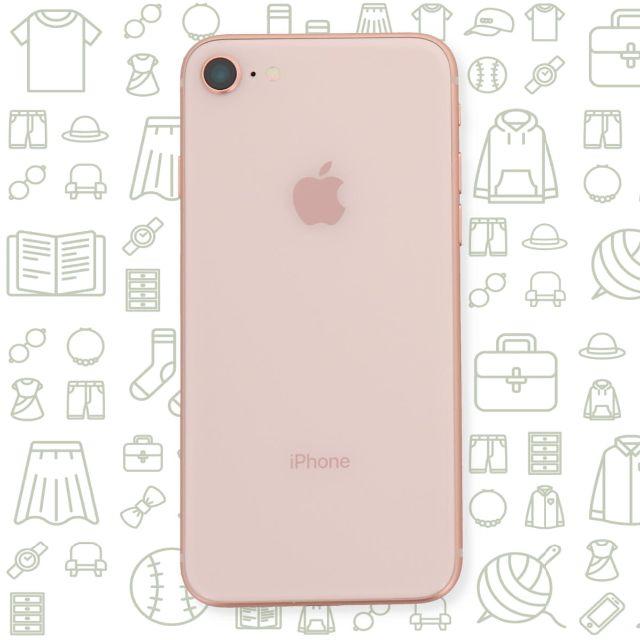 【B】iPhone8/64/au