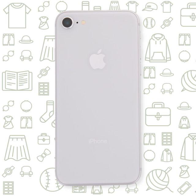 iPhone(アイフォーン)の【B】iPhone8/64/ソフトバンク スマホ/家電/カメラのスマートフォン/携帯電話(スマートフォン本体)の商品写真