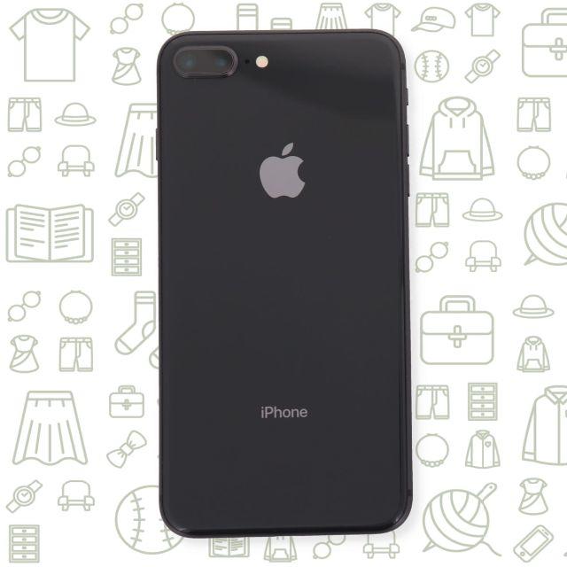 iPhone(アイフォーン)の【B】iPhone8Plus/256/SIMフリー スマホ/家電/カメラのスマートフォン/携帯電話(スマートフォン本体)の商品写真