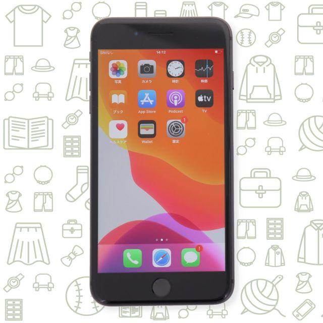 iPhone(アイフォーン)の【B】iPhone8Plus/256/SIMフリー スマホ/家電/カメラのスマートフォン/携帯電話(スマートフォン本体)の商品写真