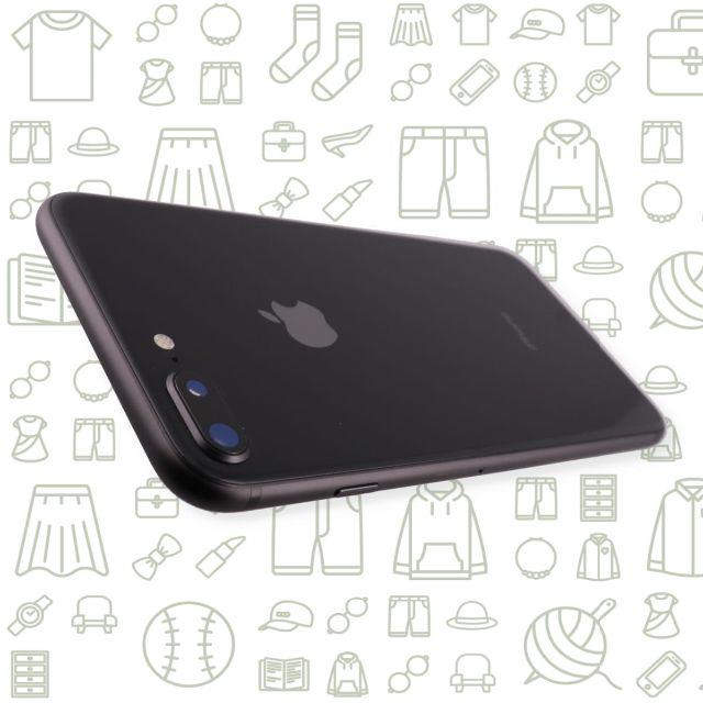 iPhone(アイフォーン)の【B】iPhone8Plus/256/SIMフリー スマホ/家電/カメラのスマートフォン/携帯電話(スマートフォン本体)の商品写真