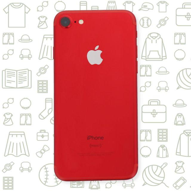 iPhone(アイフォーン)の【B】iPhone7/128/ドコモ スマホ/家電/カメラのスマートフォン/携帯電話(スマートフォン本体)の商品写真