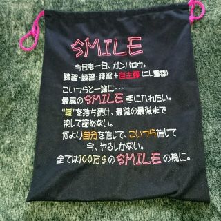 あんな様専用(その他)