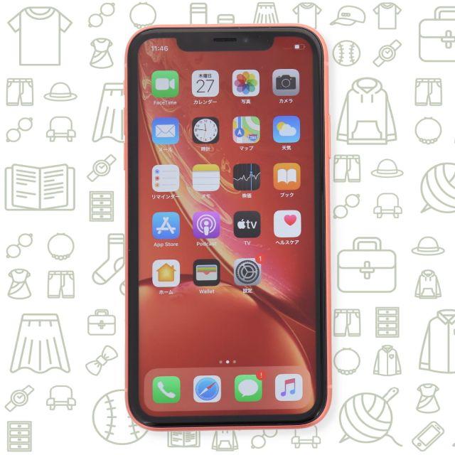 iPhone(アイフォーン)の【B】iPhoneXR/128/SIMフリー スマホ/家電/カメラのスマートフォン/携帯電話(スマートフォン本体)の商品写真