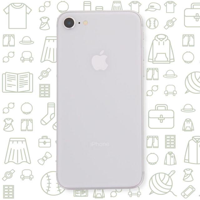 【B】iPhone8/64/SIMフリー