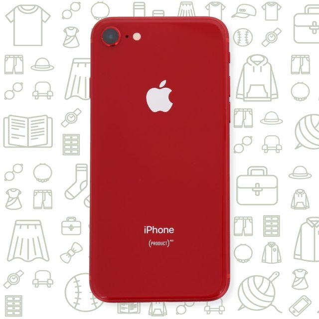 【B】iPhone8/256/ソフトバンク