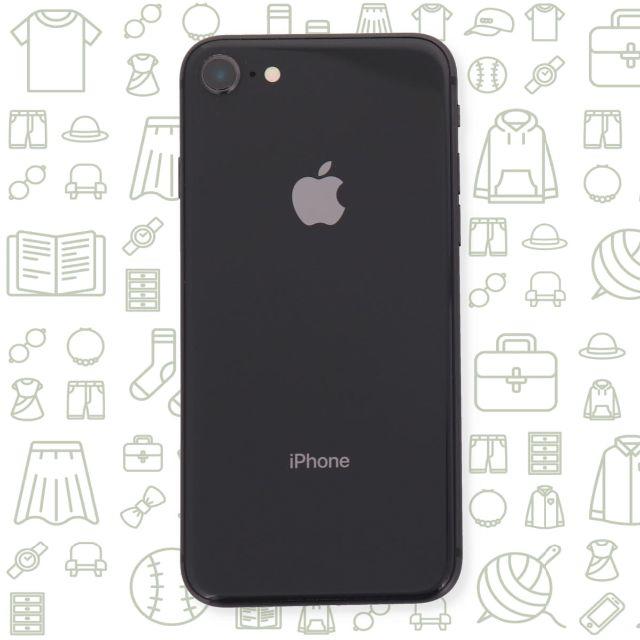 【B】iPhone8/64/ソフトバンクソフトバンク1⇒IMEI