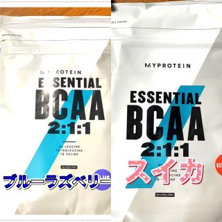 マイプロテイン(MYPROTEIN)のBCAA 250g スイカ ブルーラズベリー 各1個 マイプロテイン bcaa(アミノ酸)