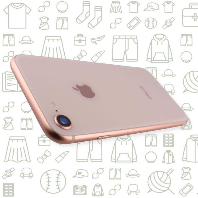 iPhone(アイフォーン)の【B】iPhone8/256/SIMフリー スマホ/家電/カメラのスマートフォン/携帯電話(スマートフォン本体)の商品写真