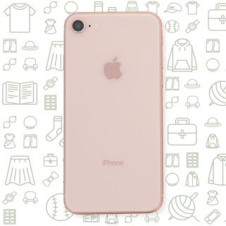 アイフォーン(iPhone)の【B】iPhone8/256/SIMフリー(スマートフォン本体)