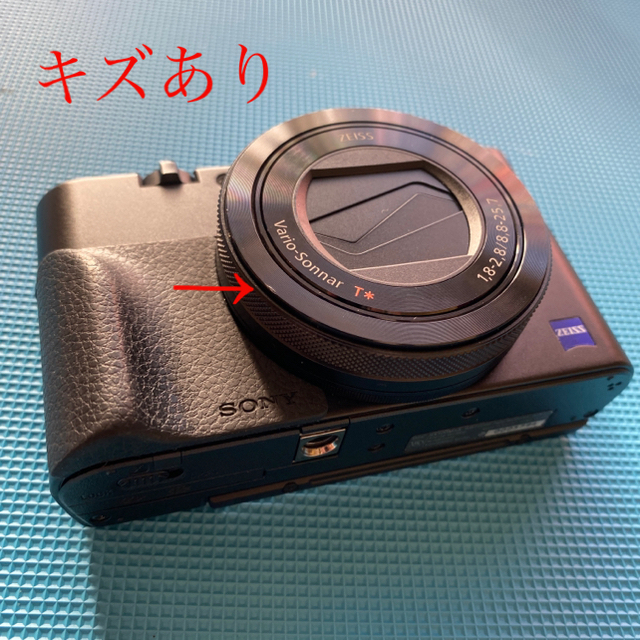 【付属品完備！】SONY ソニー Cybershot DSC-RX100M5A