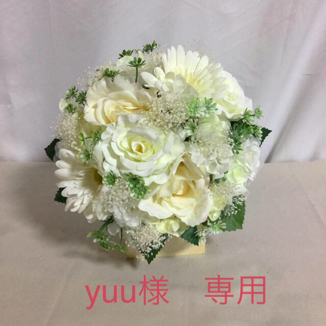yuu様専用 ウェディングブーケ &ブートニアセット www.termasbryant.com