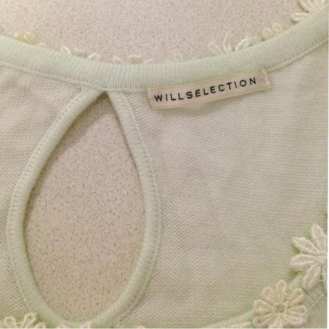 WILLSELECTION(ウィルセレクション)のウィルセレクション♡アンゴラニット レディースのトップス(ニット/セーター)の商品写真