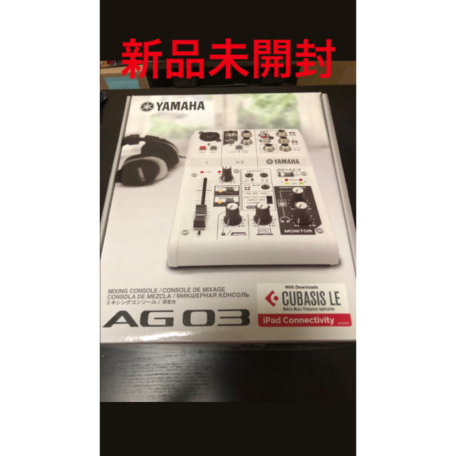 YAMAHA ウェブキャスティングミキサー オーディオインターフェース AG03-