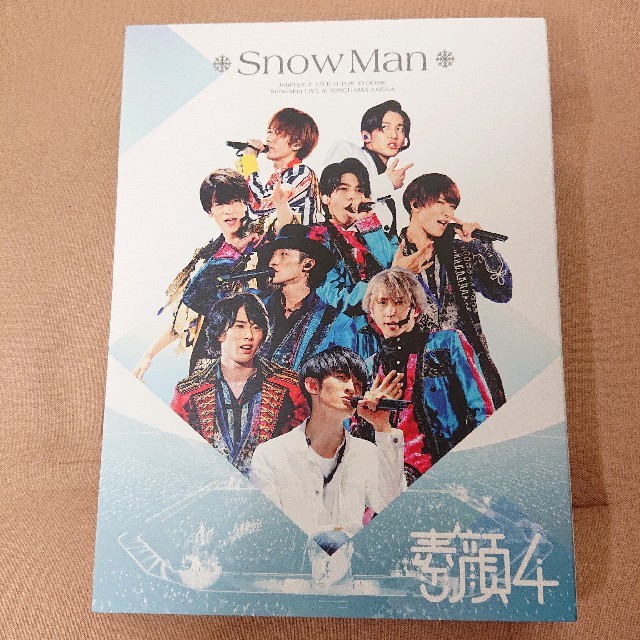 素顔4  SnowMan盤　DVD