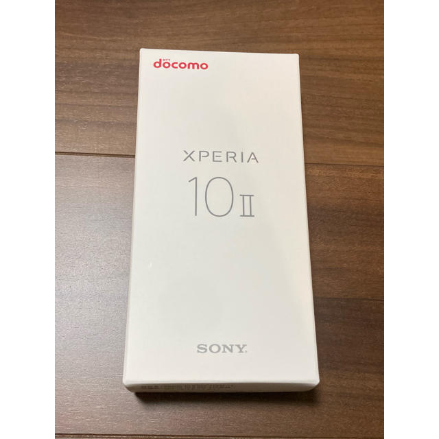 XPERIA10xperia 10 ⅱ SO-41A ブルー simフリー 新品未使用 10 Ⅱ