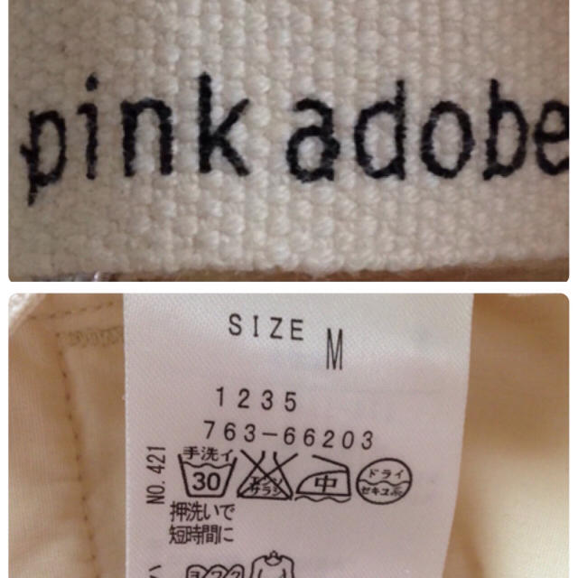 PINK ADOBE(ピンクアドべ)のワールドpink adobe  パンツ レディースのパンツ(クロップドパンツ)の商品写真