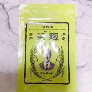 茶麹 30粒(その他)