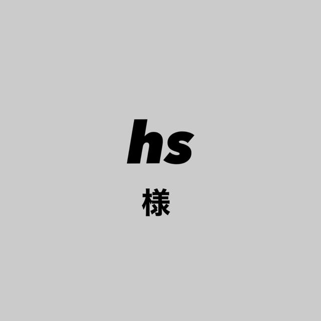 hs