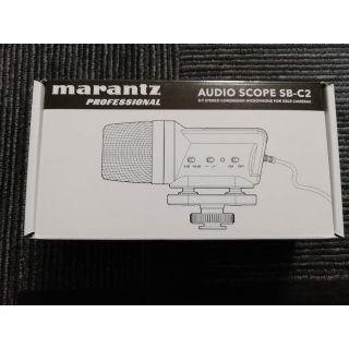 マランツプロ コンデンサーマイク Audio Scope SB-C2(マイク)