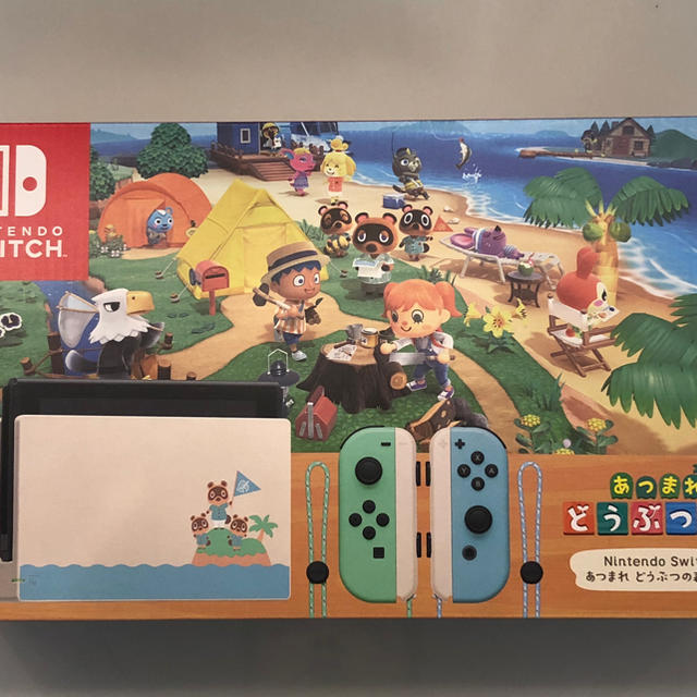 ニンテンドースイッチNintendo Switch あつまれ動物の森 同梱版