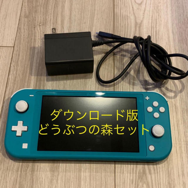美品!スイッチライト☆どうぶつの森☆Nintendo Switch Lite 【正規品