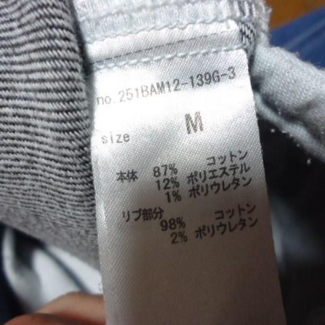 AZUL by moussy(アズールバイマウジー)の専用★アズールバイマウジー/スウェットデニム/M メンズのパンツ(デニム/ジーンズ)の商品写真