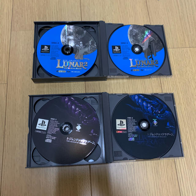 プレステ1 ディスク 2枚セット ジャンク品 カセット プレステ1 ディスク 2枚セット ジャンク品 カセット