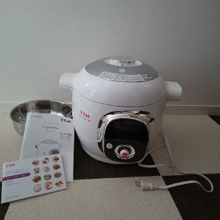 ティファール(T-fal)の早い者勝ち❗クックフォーミー(調理機器)