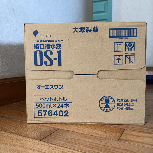 大塚製薬(オオツカセイヤク)の経口補水液オーエスワン　OS-1 食品/飲料/酒の健康食品(その他)の商品写真