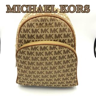 マイケルコース(Michael Kors)の【新品】マイケルコース バックパック ブラウン(リュック/バックパック)