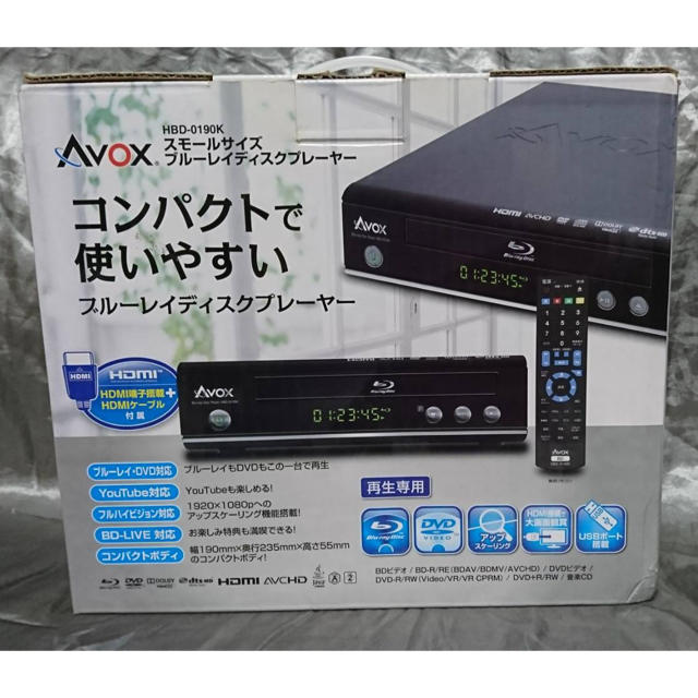 小型Blu-rayプレイヤー スマホ/家電/カメラのテレビ/映像機器(ブルーレイプレイヤー)の商品写真