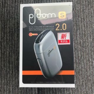 プルームテック(PloomTECH)の専用ページ‼️新型プルームテック S 2.0  限定色のシルバー(タバコグッズ)