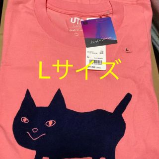 ユニクロ(UNIQLO)の米津玄師　Lサイズ　ピンク　新品未使用　Tシャツ　UT　ユニクロ　半袖　限定(Tシャツ/カットソー(半袖/袖なし))